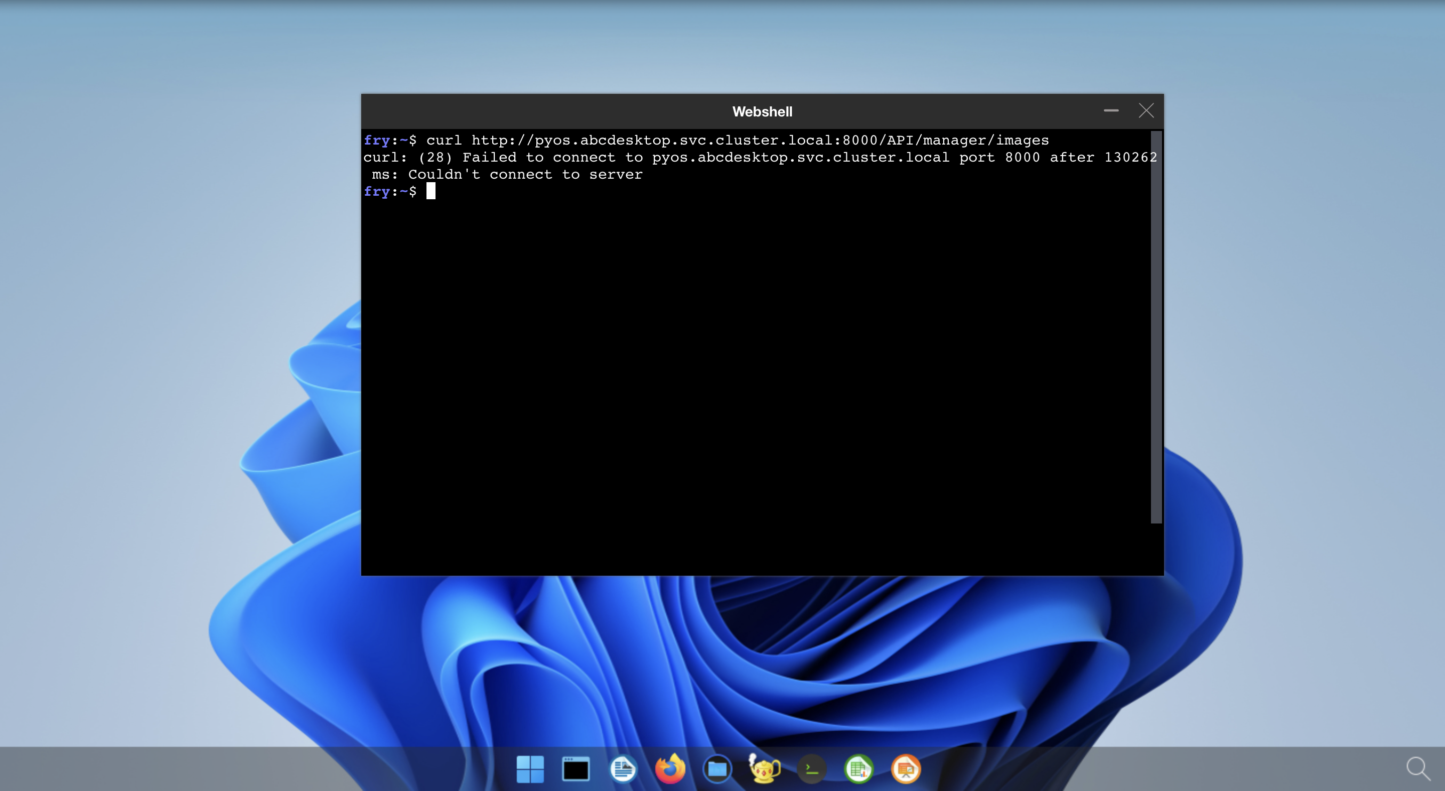 http request is denied