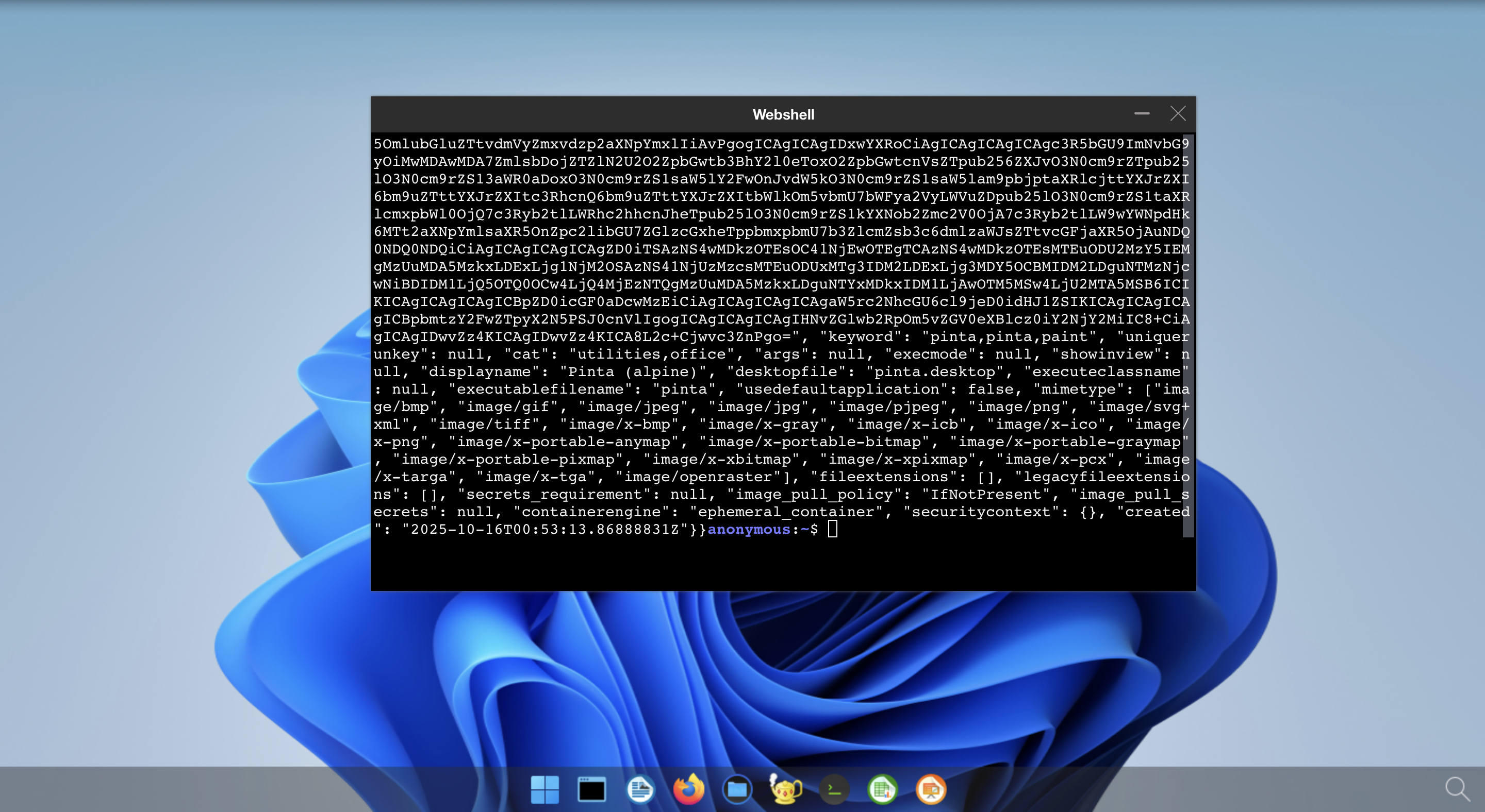 http request is allowed