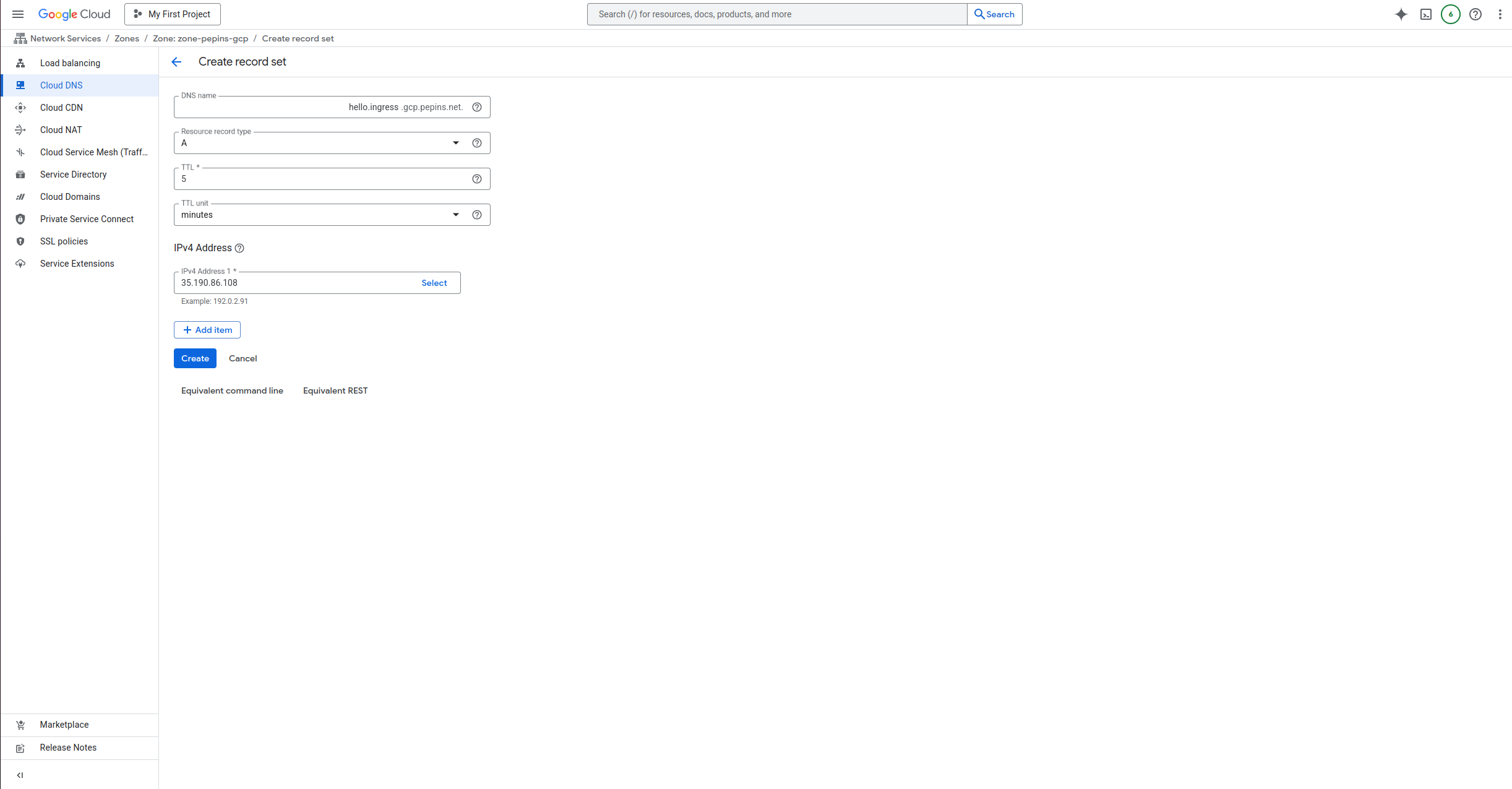 gcp console add record