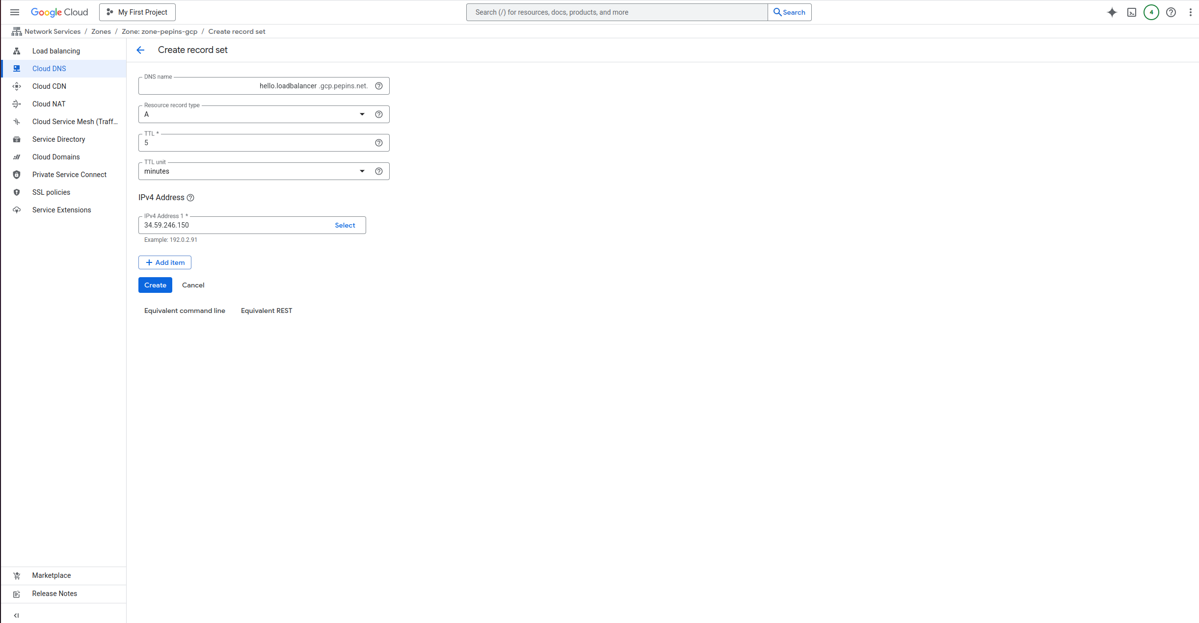 gcp console add record