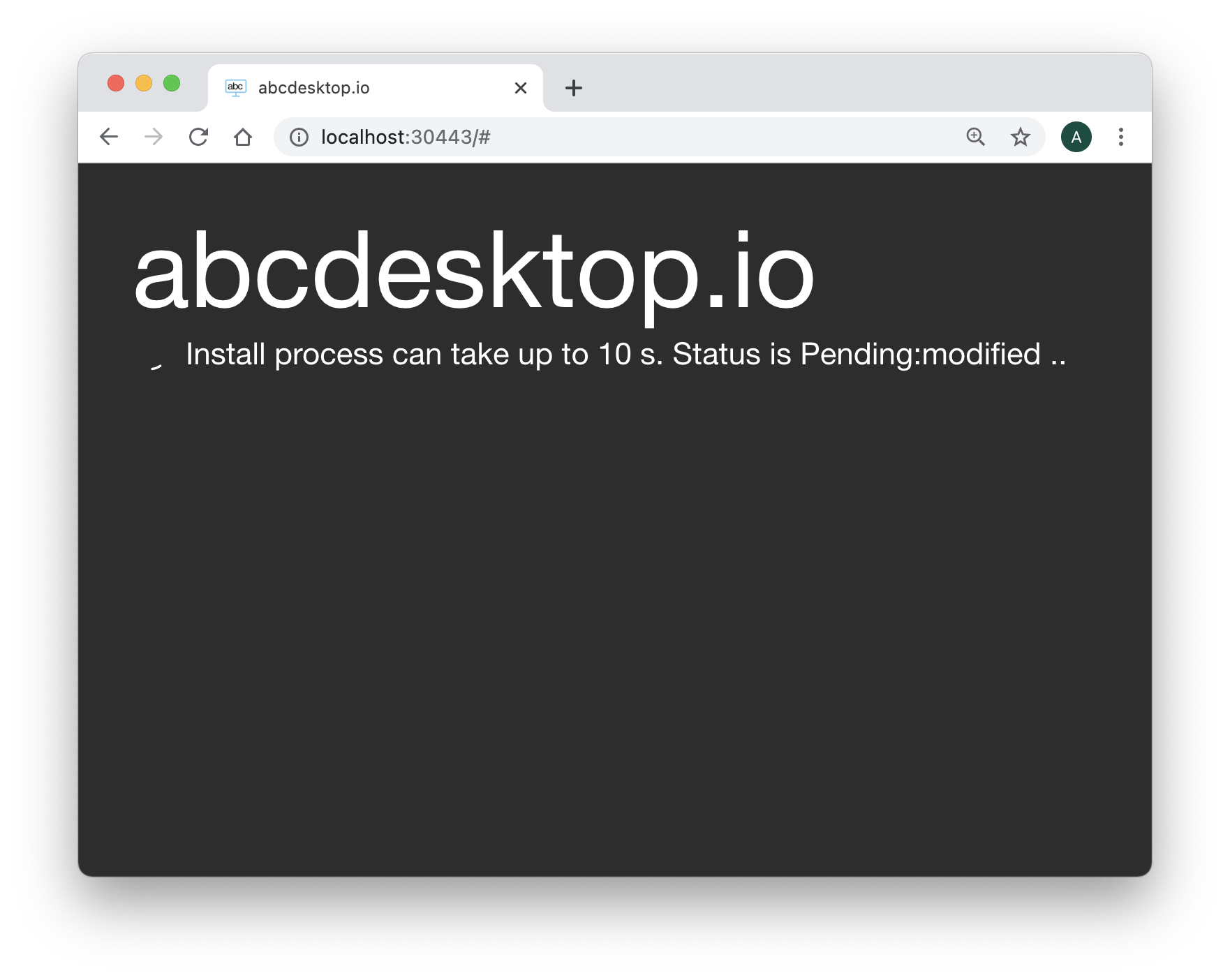 abcdesktop main screen login pending